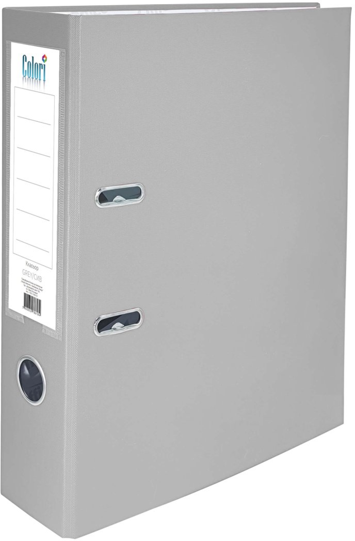 Colori Класьор, 8 cm, PP, несглобен, сив, 50 брояна ниска цена с бърза доставка - BestPC.BG