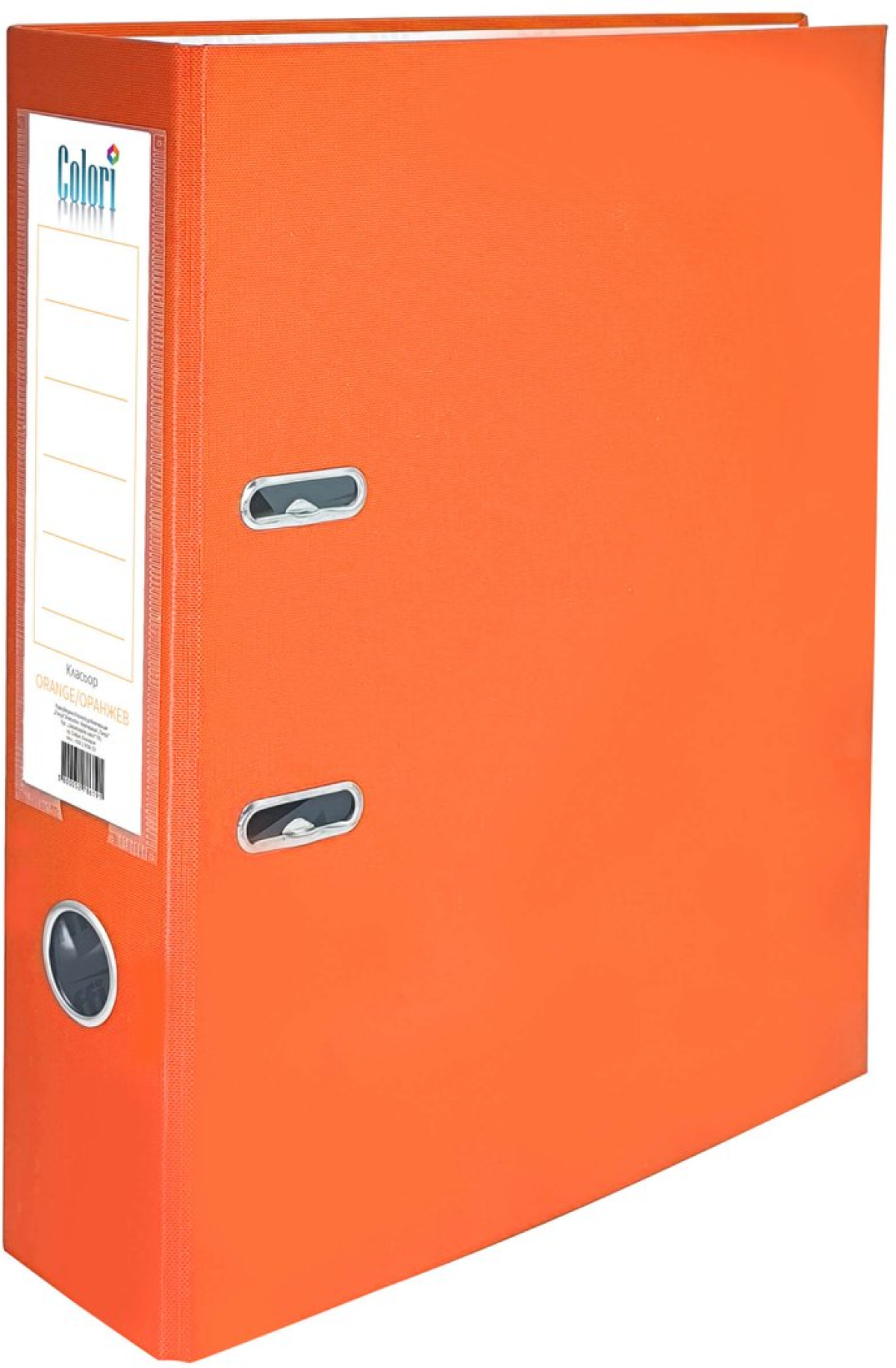Colori Класьор, 8 cm, PP, несглобен, оранжев, 50 брояна ниска цена с бърза доставка - BestPC.BG