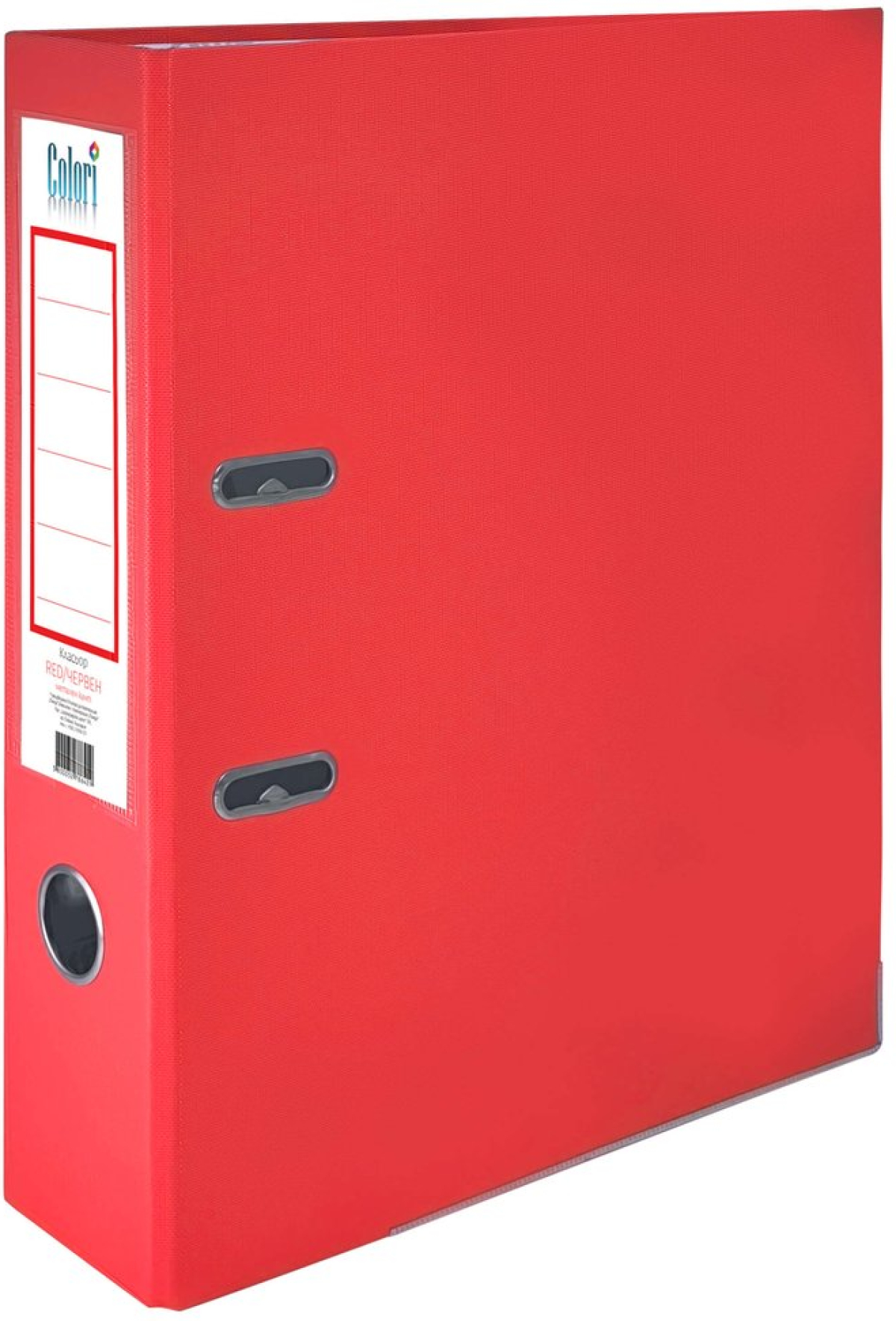 Colori Класьор, 8 cm, PP, с метален кант, несглобен, червен, 50 брояна ниска цена с бърза доставка - BestPC.BG
