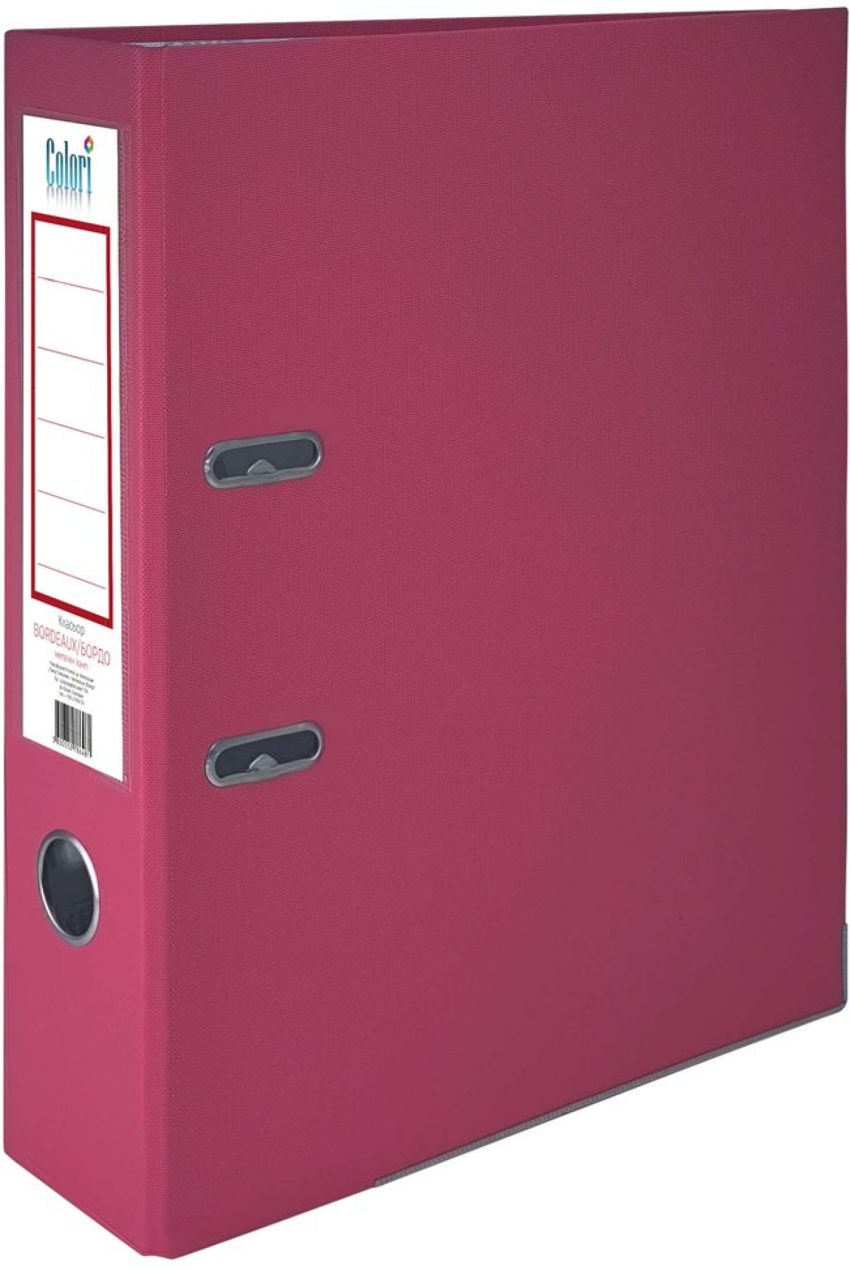 Colori Класьор, 8 cm, PP, с метален кант, несглобен, бордо, 50 брояна ниска цена с бърза доставка - BestPC.BG