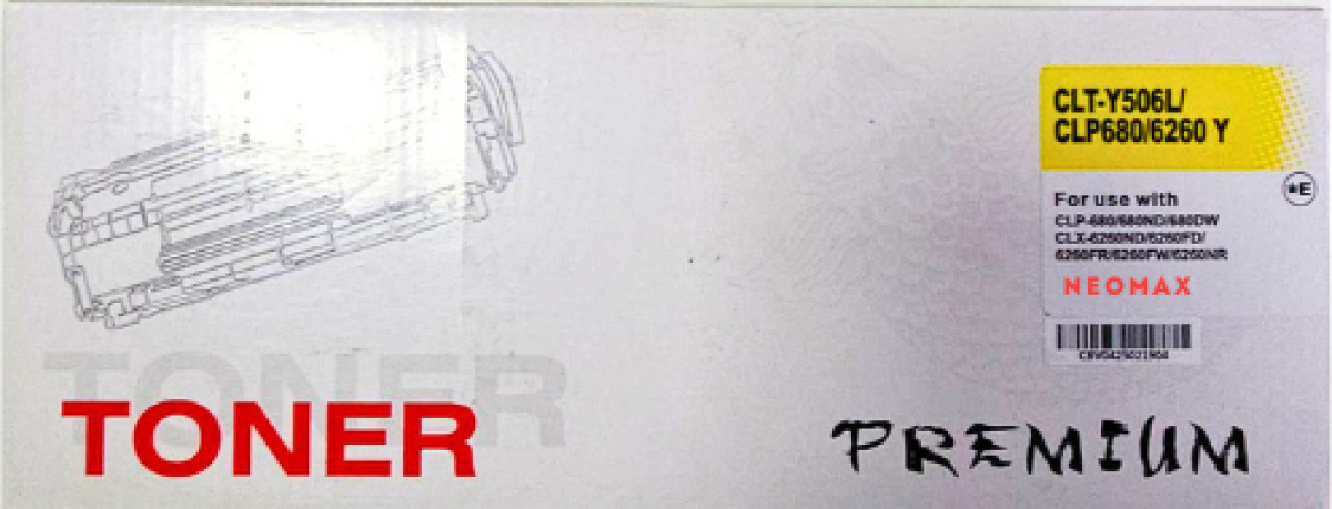 Тонер за лазерен принтер КАСЕТА ЗА SAMSUNG CLP680/CLX 6260 - Yellow - CLT-Y506L - P№ ST-CLT-506LY - NEOMAX - `3500k`на ниска цена с бърза доставка - BestPC.BG