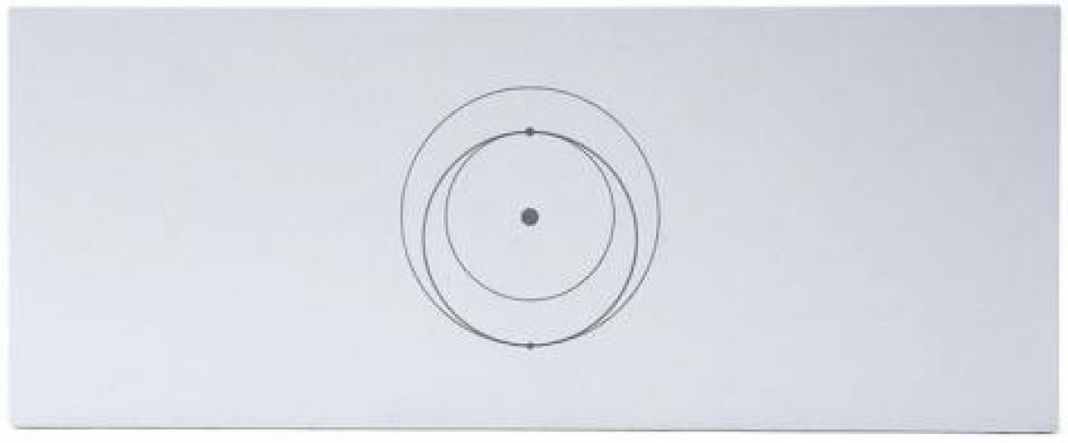 Рутер за сателитен приемник Starlink Gen3 Wi-Fi 6 - Бялна ниска цена с бърза доставка - BestPC.BG