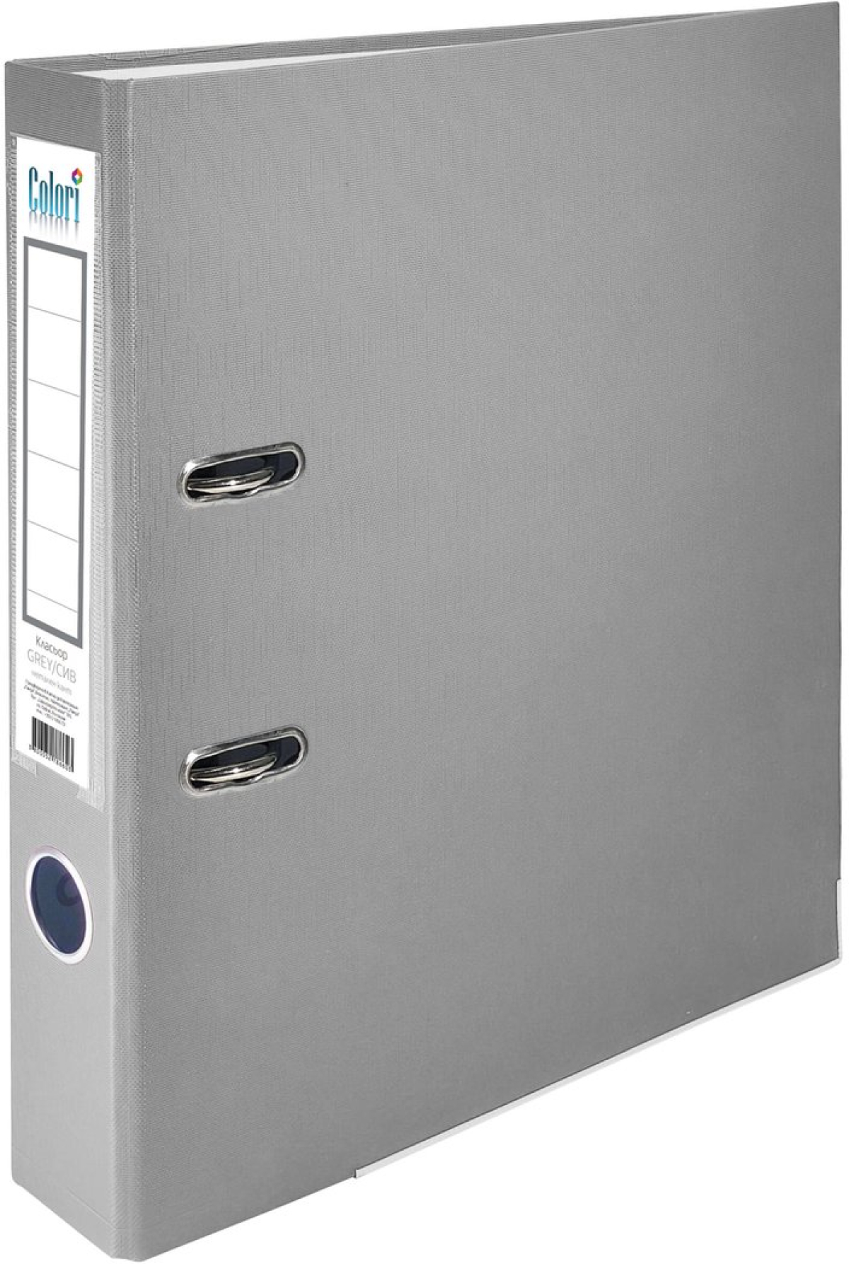 Colori Класьор, 5 cm, PP, с метален кант, несглобен, сив, 50 брояна ниска цена с бърза доставка - BestPC.BG