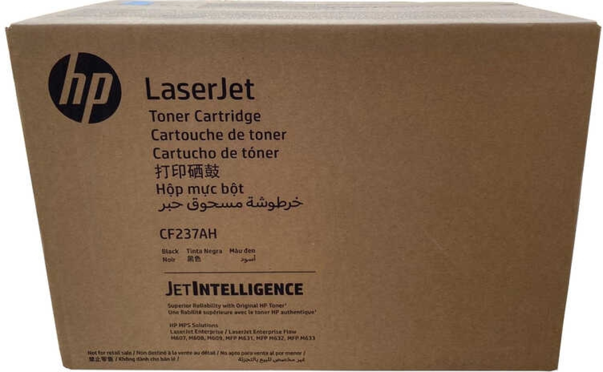Тонер за лазерен принтер HP CF237AH Black Contract Original LaserJet Toner Cartridgeна ниска цена с бърза доставка - BestPC.BG