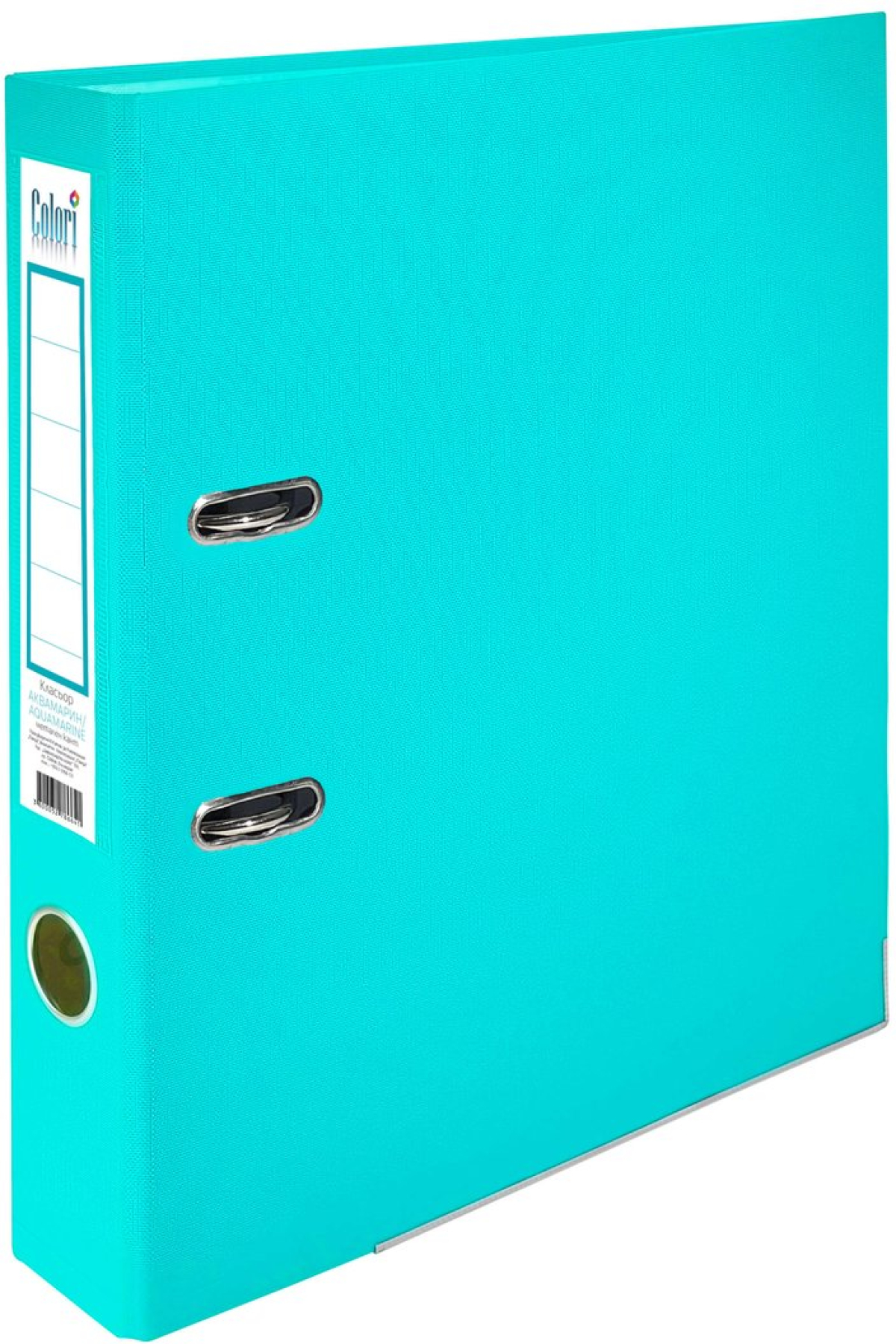 Colori Класьор, 5 cm, PP, с метален кант, несглобен, аквамарин, 50 брояна ниска цена с бърза доставка - BestPC.BG