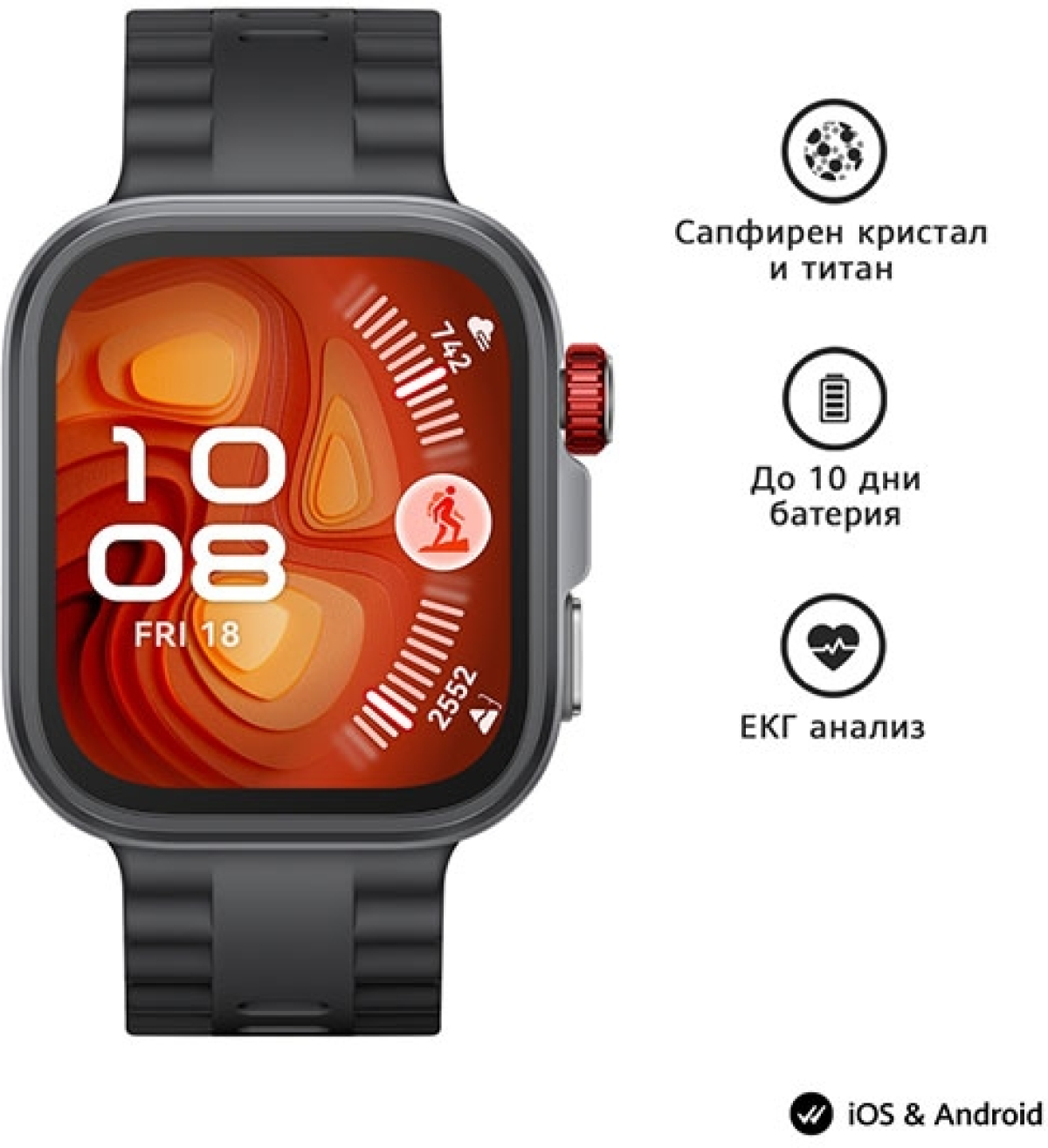 Смарт часовник Huawei Watch Fit 4 pro, Seiya-B29F, Blackна ниска цена с бърза доставка - BestPC.BG