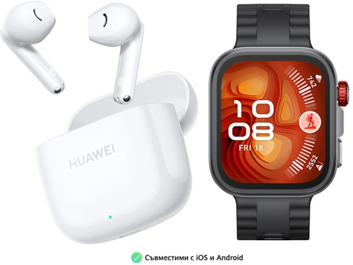 Смарт часовник Huawei Watch Fit 4 Pro Seiya-B29F + FreeBuds SE 2на ниска цена с бърза доставка - BestPC.BG