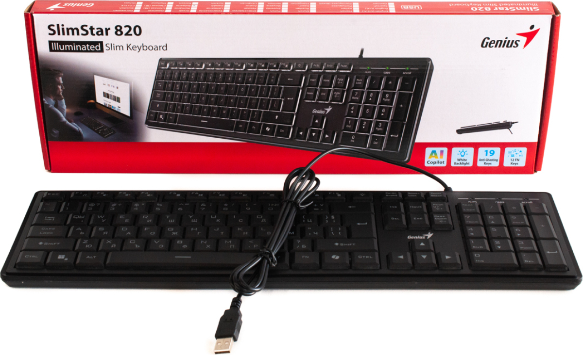 Клавиатура Genius SlimStar 820 Illuminated, БДС кирилизацияна ниска цена с бърза доставка - BestPC.BG