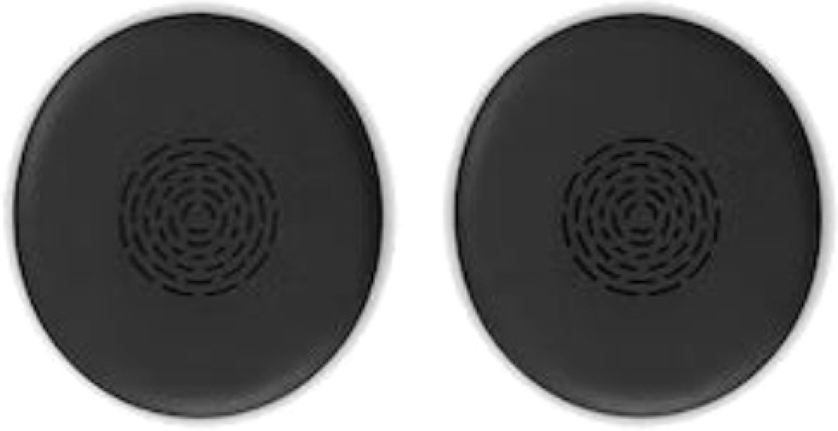 Други Jabra Engage 40/50II наушници, 2 бр., чернина ниска цена с бърза доставка - BestPC.BG