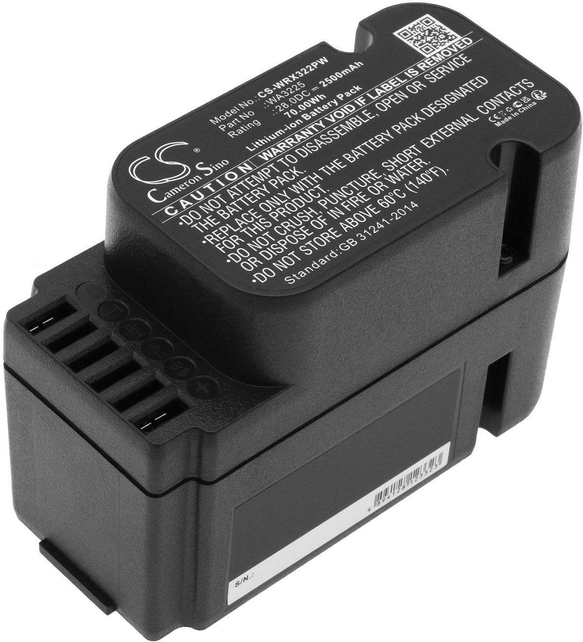 Батерия Cameron Sino, За косачка робот WORX Landroid L1500, Landroid L2000, Landroid M1000Iна ниска цена с бърза доставка - BestPC.BG