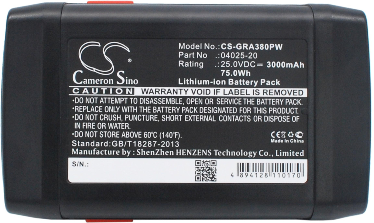 Батерия Cameron Sino, За косачка робот GARDENA 648872, 8838, Accu-Spindelmaher 380 Li, 04025-20  25V 3000mAh Cameron Sinoна ниска цена с бърза доставка - BestPC.BG