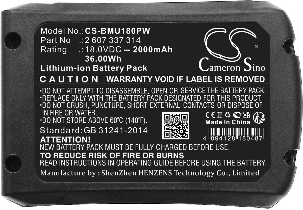 Батерия  акумулаторен трион  BOSCH AdvancedCut 18 1600A005B0 LiIon 18V 2000mAh Cameron Sinoна ниска цена с бърза доставка - BestPC.BG