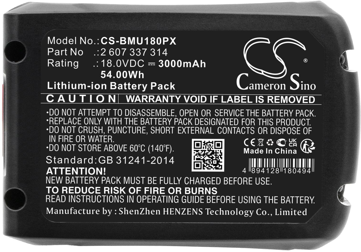 Батерия  акумулаторен трион  BOSCH AdvancedCut 18 1600A005B0 LiIon 18V 3000mAh Cameron Sinoна ниска цена с бърза доставка - BestPC.BG
