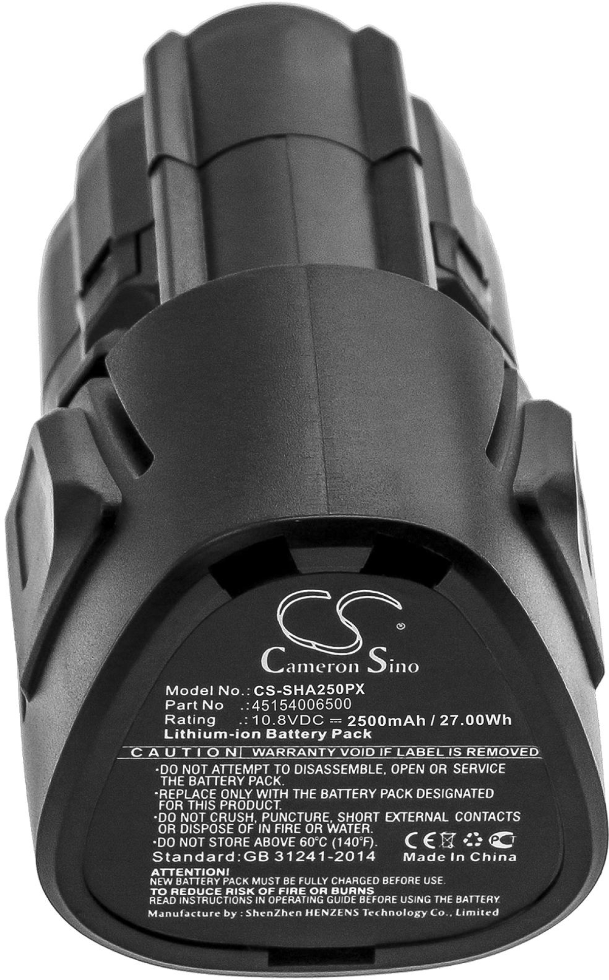 Батерия за акумулаторна ножица за трева Stihl HSA25, 45154006500  10.8V 2500mAh Cameron Sinoна ниска цена с бърза доставка - BestPC.BG