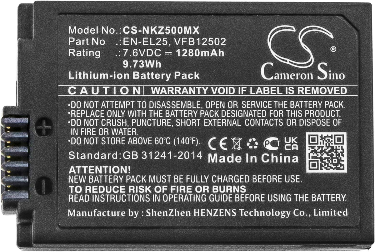 Аксесоар за фотоапарат Батерия за апарат NIKON (EN-EL25) LiIon 7.6V 1280mAh Cameron Sinoна ниска цена с бърза доставка - BestPC.BG