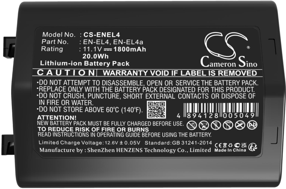 Аксесоар за фотоапарат Батерия за апарат NIKON (EN-EL4) LiIon 11.1V 1800mAh Cameron Sinoна ниска цена с бърза доставка - BestPC.BG