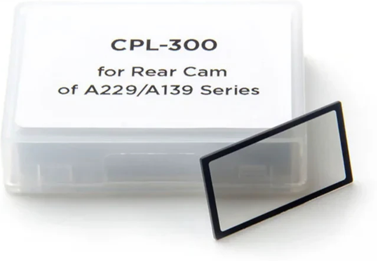 Други VIOFO Поляризиращ филтър Polarizing Lens - CPL-300на ниска цена с бърза доставка - BestPC.BG