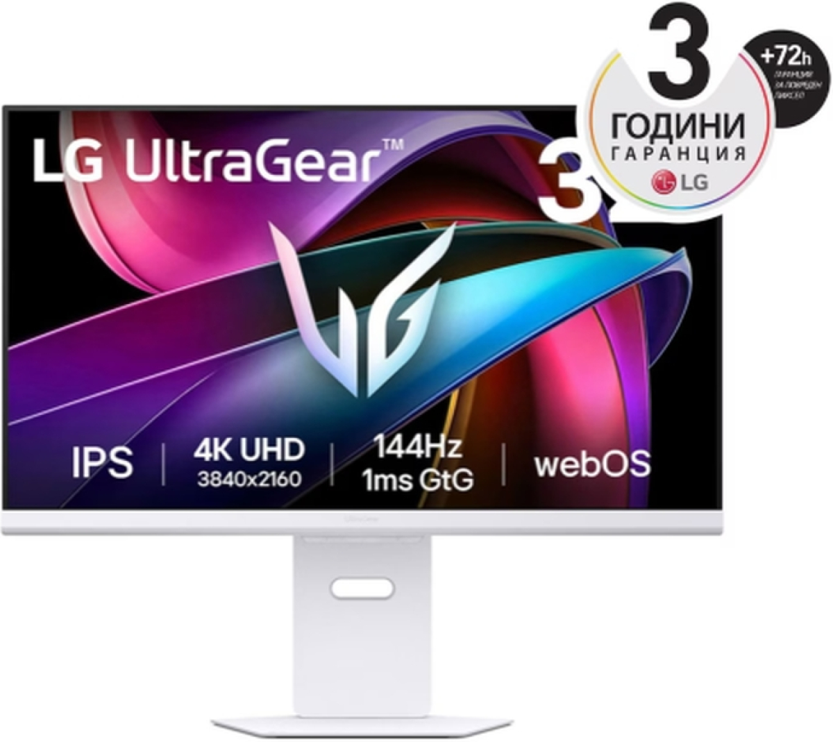 Монитор LG 32G810SA-W, 31.5" UltraGear IPS smart webOS 24, 1ms (GtG), 144Hz, 4K (3840x2160), USB-C (PD 65W), HDMI, DisplayPortна ниска цена с бърза доставка - BestPC.BG
