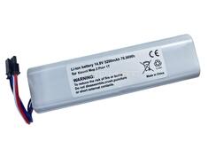 STYTJ02ZHM батерия за прахосмукачка Xiaomi, 14.8V, 5200mAhна ниска цена с бърза доставка - BestPC.BG