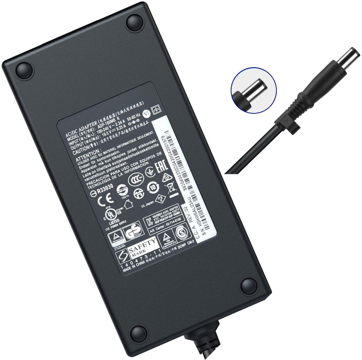 Захранване за лаптоп HP, 180W/19.5V/9.23A, букса - 7.4mm 5.0mm - заместителна ниска цена с бърза доставка - BestPC.BG