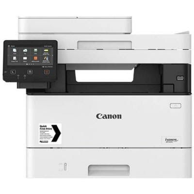 Мултифункционално у-во Canon MF461dw II, Моно Лазерен, Print/Copy/Scan, A4 , 36 стр./мин, 1200 x 1200 dpi , Wi-Fi, LAN, Duplexна ниска цена с бърза доставка - BestPC.BG
