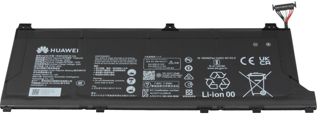 Батерия за лаптоп Huawei, 4 клетки, 7.7V, 46Wh - HB4692Z9ECW-22Aна ниска цена с бърза доставка - BestPC.BG
