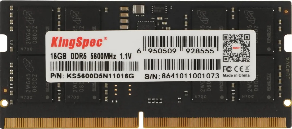 Памет 16G DDR5 5600 KINGSPEC SODIMMна ниска цена с бърза доставка - BestPC.BG