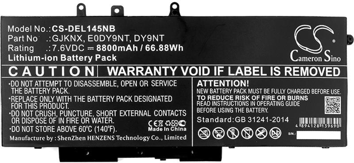 Батерия за лаптоп DELL Latitude 14 5490, Latitude 15 5590, Precision 3520, LiIon 7.6V, 8800mAh, CAMERON SINOна ниска цена с бърза доставка - BestPC.BG