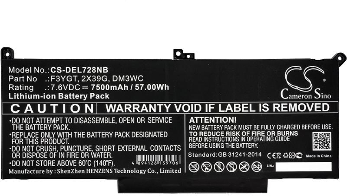 Батерия за лаптоп CAMERON SINO LiIon 7.6V 7500mAh за DELL CTOL7480-D1506CN, Latitude 12 7000, Latitude 13 7380на ниска цена с бърза доставка - BestPC.BG
