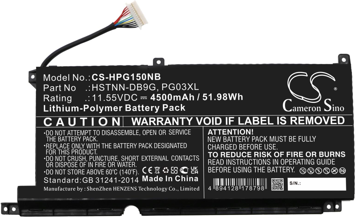 Батерия за лаптоп HP GAMING PAVILION 15-DK0009NG, Pavilion Gaming 16-A0006NM, HSTNN-DB9G, PG03XL, LipO, 11.55V, 4500mAh, CAMERON SINOна ниска цена с бърза доставка - BestPC.BG