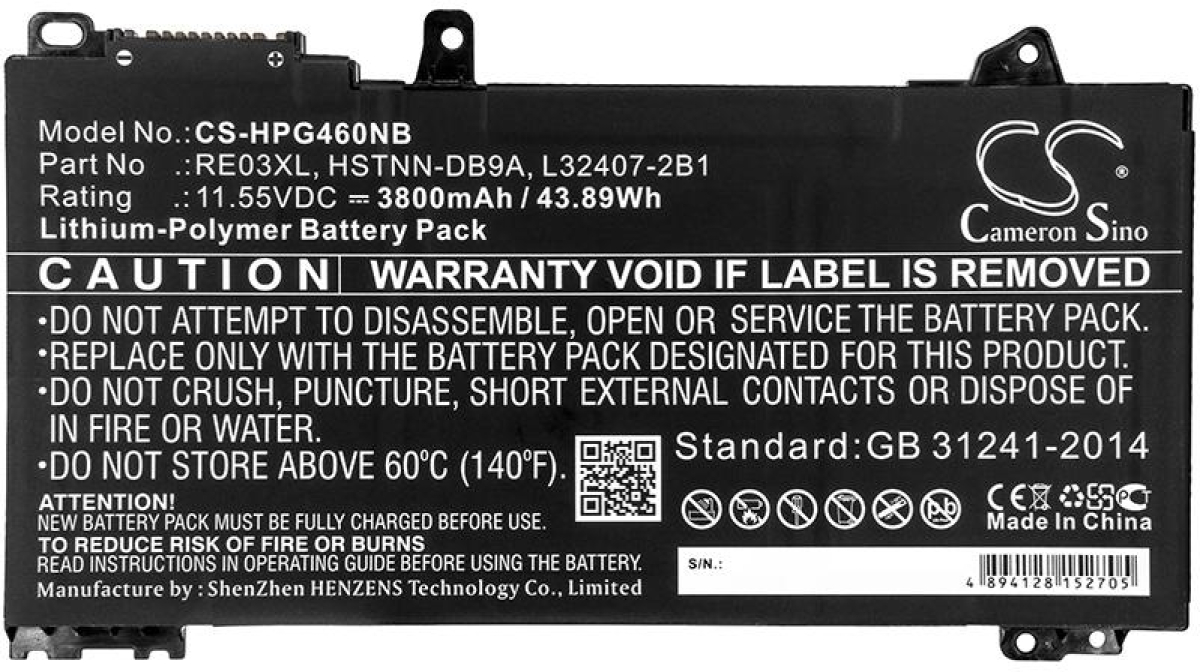Батерия за лаптоп HP PROBOOK 430 G6-5PP35EA, PROBOOK 440 G6-5PQ07EA, HSTNN-0B1C, LipO, 11.55V, 3800mAh, CAMERON SINOна ниска цена с бърза доставка - BestPC.BG