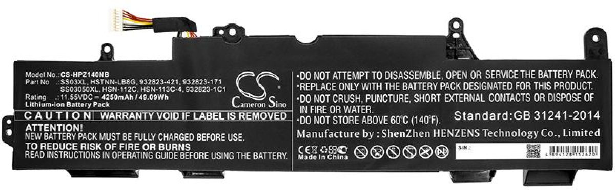 Батерия за лаптоп HP ELITEBOOK 840 G5 932823-171, HSN-112C, LiIon, 11.55V, 4250mAh, CAMERON SINOна ниска цена с бърза доставка - BestPC.BG