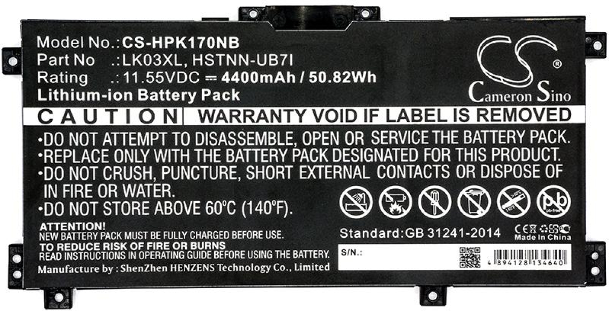 Батерия за лаптоп HP Envy 17-AE010NC, Envy X360 15-BP008UR HSTNN-UB71 LiIon 11.55V 4400 mAh CAMERON SINOна ниска цена с бърза доставка - BestPC.BG