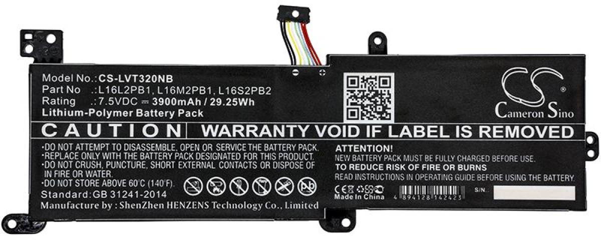 Батерия за лаптоп LENOVO 130-14AST, IdeaPad 320-15AST, Ideapad 320-17IKB L16C2PB1 LiPo 7.5V 3900mAh CAMERON SINOна ниска цена с бърза доставка - BestPC.BG