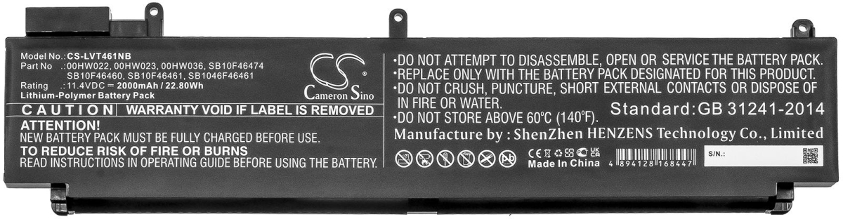 Батерия за лаптоп LENOVO ThinkPad T460s(, ThinkPad T470s 00HW023 LiPo 11.4V 2000mAh, CAMERON SINOна ниска цена с бърза доставка - BestPC.BG