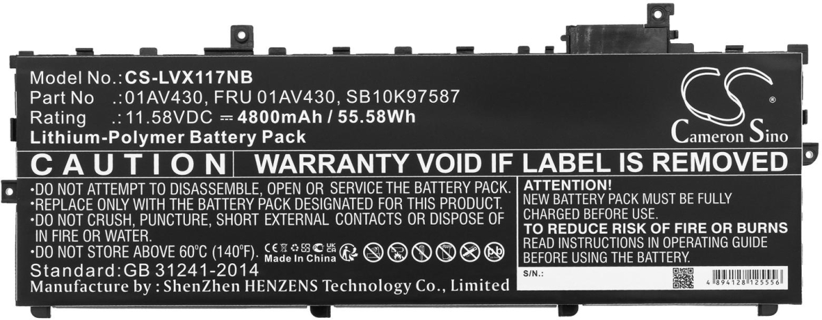 Батерия за лаптоп LENOVO TP X1 20HQS01S00, ThinkPad X1 Carbon 2017-20HR002MGE, 01AV429, LiPo, 11.58V, 4800mAh, CAMERON SINOна ниска цена с бърза доставка - BestPC.BG
