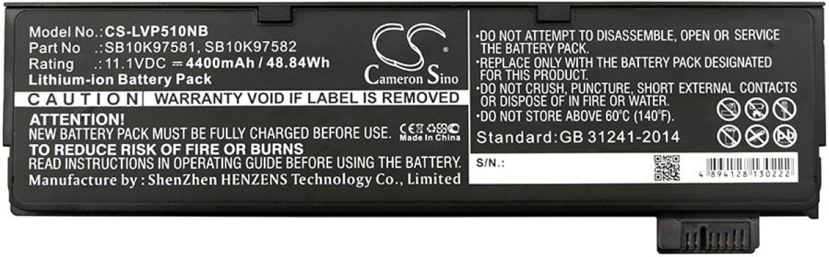 Батерия за лаптоп LENOVO Thinkpad P51S, Thinkpad T470, Thinkpad T570, 01AV422, LiIon, 11.1V, 4400mAh, CAMERON SINOна ниска цена с бърза доставка - BestPC.BG