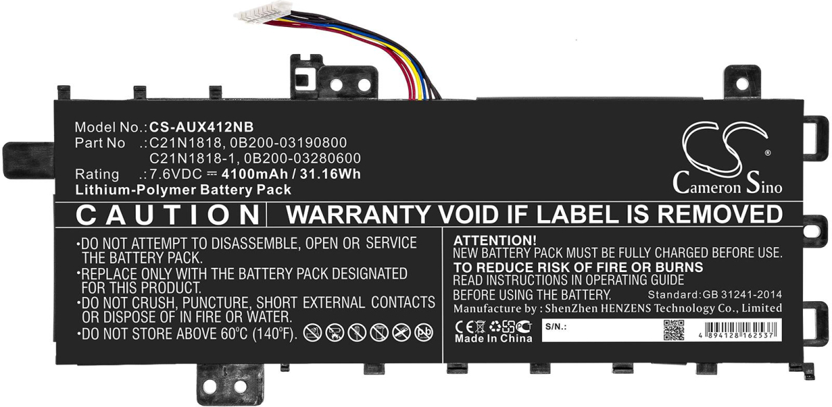 Батерия за лаптоп ASUS VivoBook 14 X409UA-BV050T, VivoBook 15 F1500EA-BQ2362, C21N1818, LiPo, 7.6V, 4100mAh, CAMERON SINOна ниска цена с бърза доставка - BestPC.BG