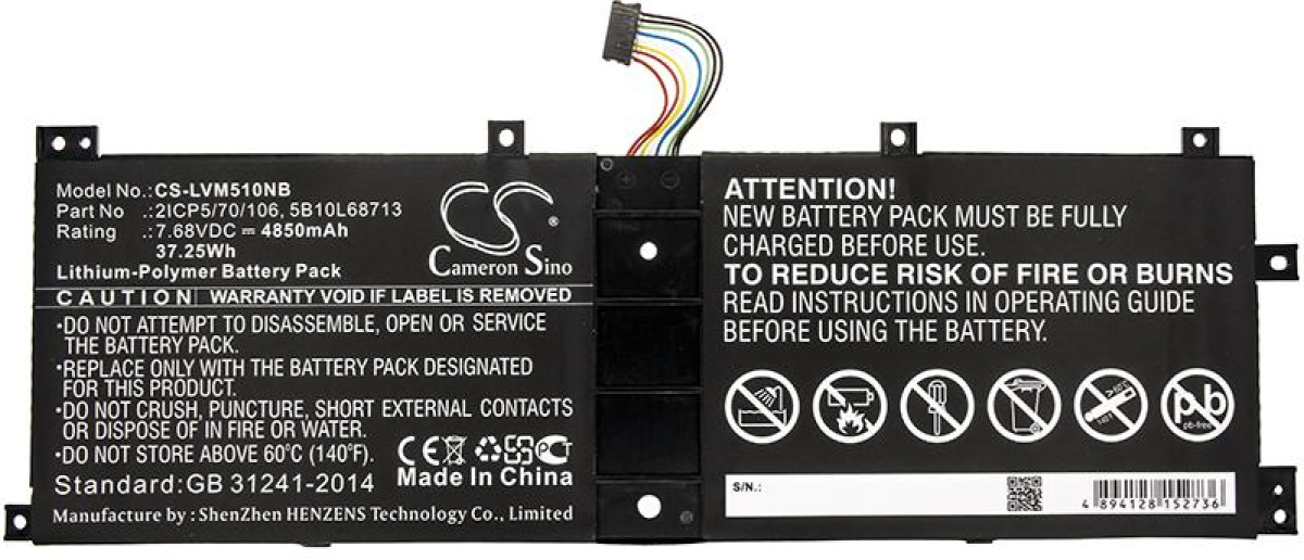 Батерия за лаптоп Cameron Sino CS-LVM510NB, за Lenovo IdeaPad Miix 510 / Miix 520, Li-Polymer, 7.68V, 4850 mAhна ниска цена с бърза доставка - BestPC.BG