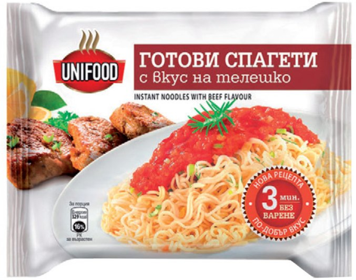 Uni Food Спагети, инстантни, с телешко, 70 gна ниска цена с бърза доставка - BestPC.BG