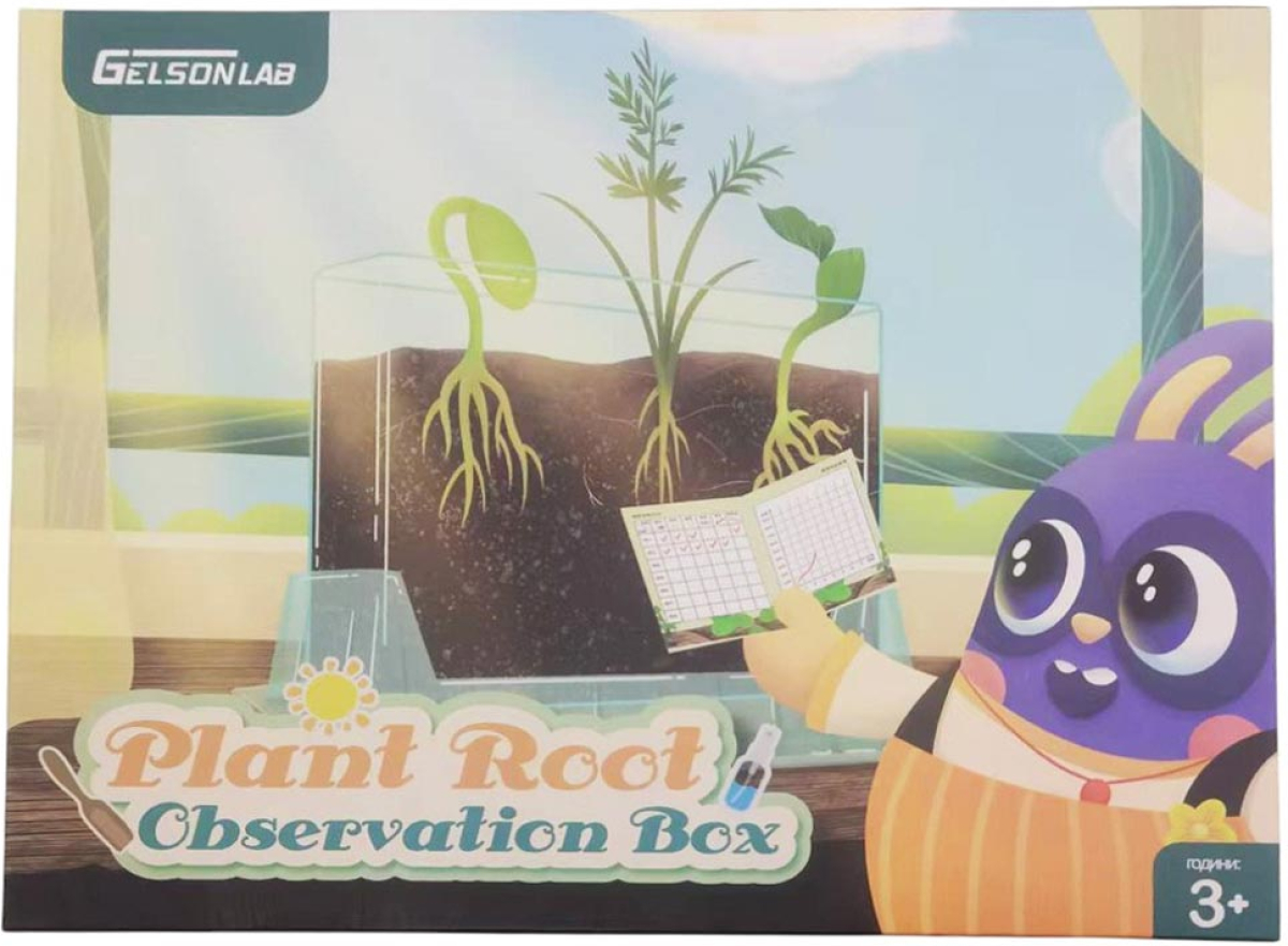 Gelsonlab Лаборатория за растенияна ниска цена с бърза доставка - BestPC.BG