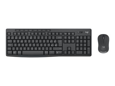 Logitech keyboard and mouse set MK370 Combo for Business - blackна ниска цена с бърза доставка - BestPC.BG