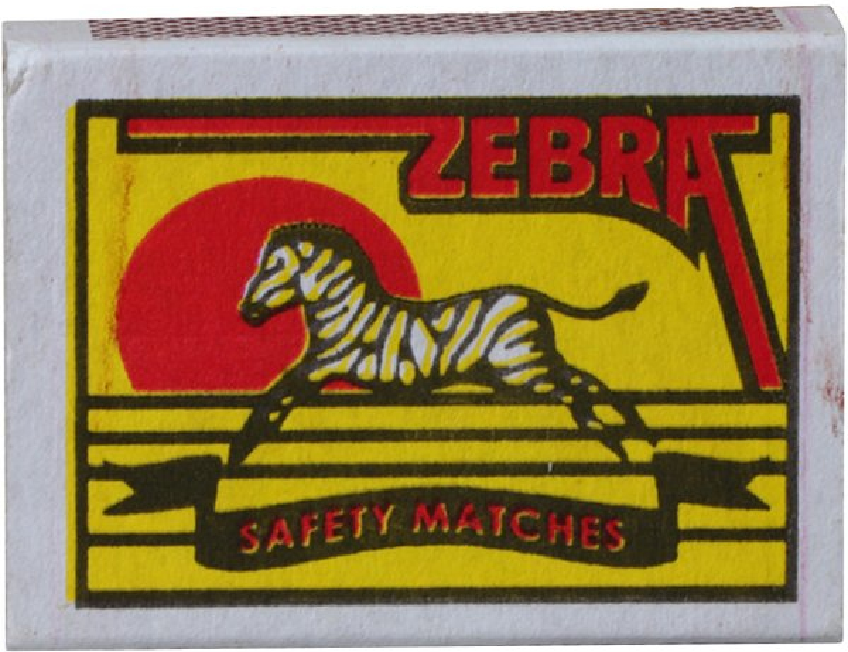 Кибритна ниска цена с бърза доставка - BestPC.BG