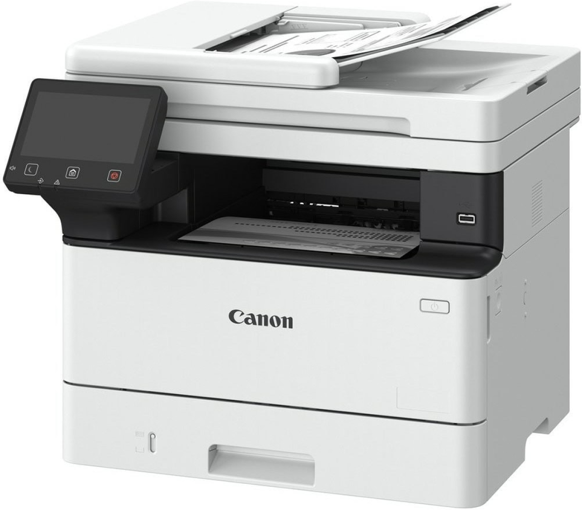 Мултифункционално у-во Canon i-SENSYS MF461dw II Printer-Scanner-Copierна ниска цена с бърза доставка - BestPC.BG