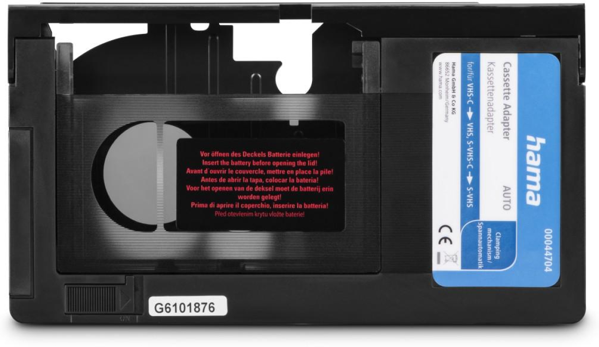 HАМА Касетен Адаптер VHS-C-VHS Autoна ниска цена с бърза доставка - BestPC.BG