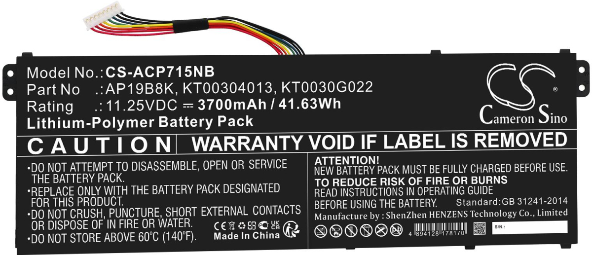 Батерия за лаптоп ACER Aspire 3 A314-22-A1YY, Aspire 5 A514-53-58BG AP18C4K LiPo 11,25V 3700 mAh CAMERON SINOна ниска цена с бърза доставка - BestPC.BG