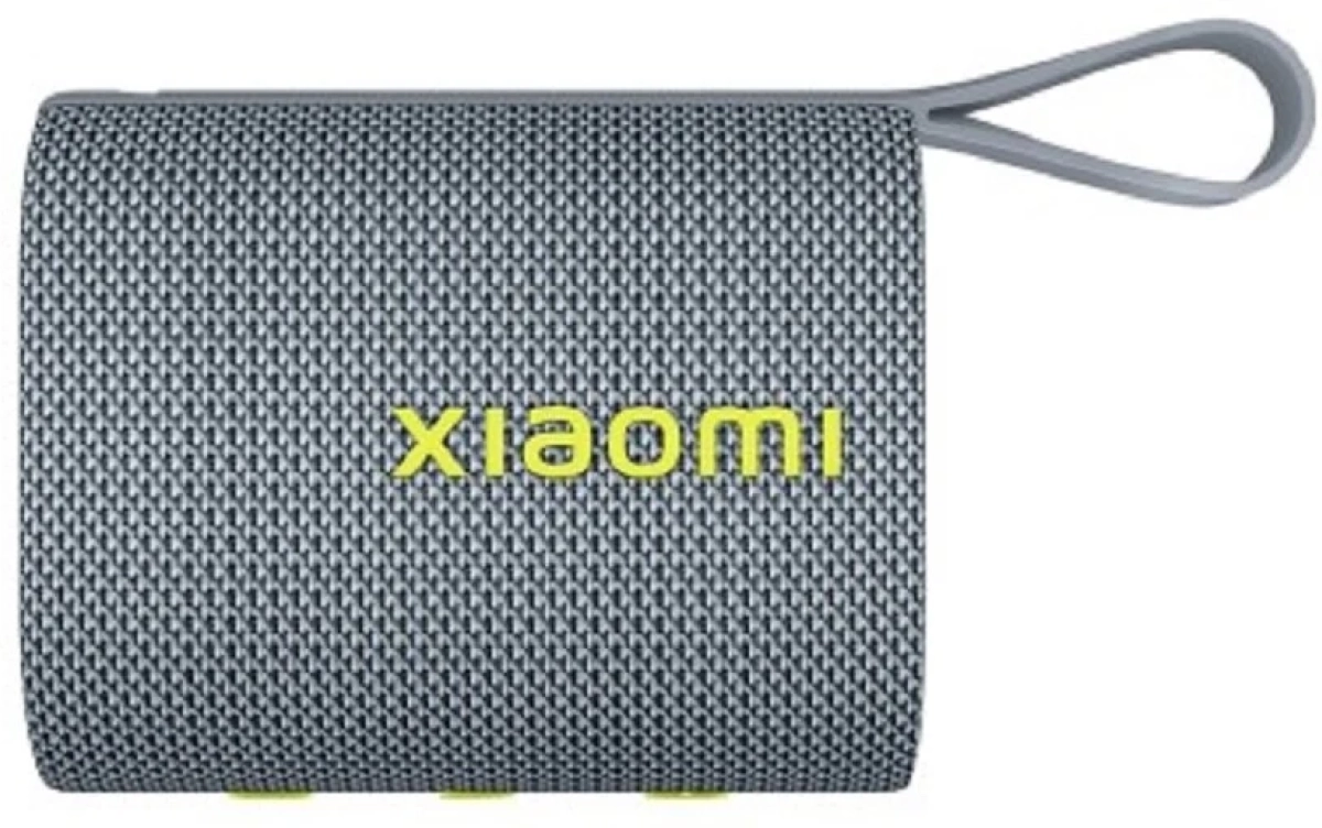Xiaomi Sound Pocket QBH4378GL, 5 W RMS, 100–20000 Hz, Bluetooth до 25 m, 1000 mAh, синна ниска цена с бърза доставка - BestPC.BG