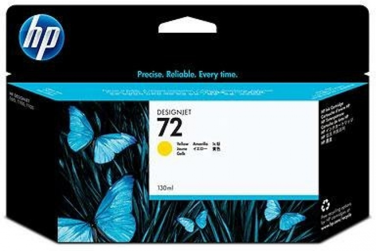Касета с мастило HP 72 130-ml Yellow Ink Cartridgeна ниска цена с бърза доставка - BestPC.BG