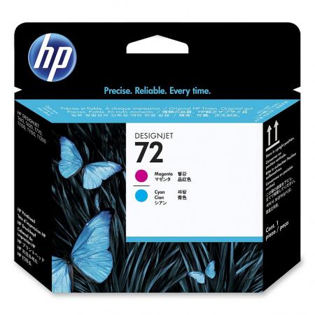 Касета с мастило HP 72 Magenta and Cyan Printheadна ниска цена с бърза доставка - BestPC.BG