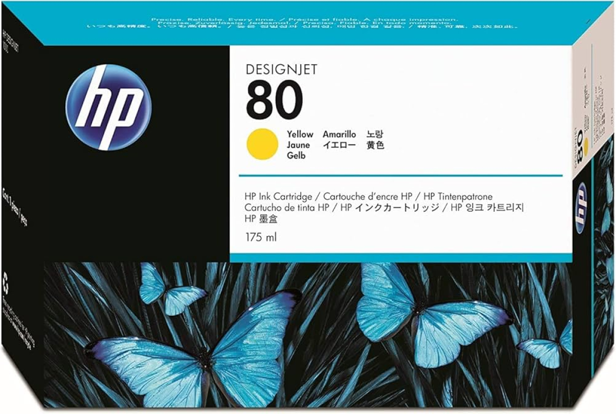 Касета с мастило HP 80, 175ml, жълт цвятна ниска цена с бърза доставка - BestPC.BG